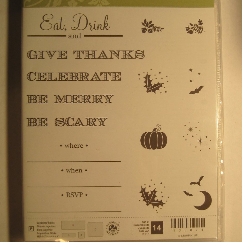 Holiday Invitation